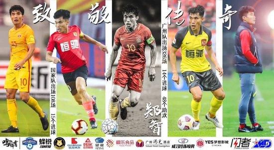 罗马半场1-0领先乌迪内斯。